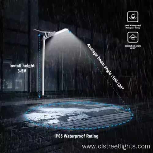 High Lumen Solar Street Light with Wireless Remote Control